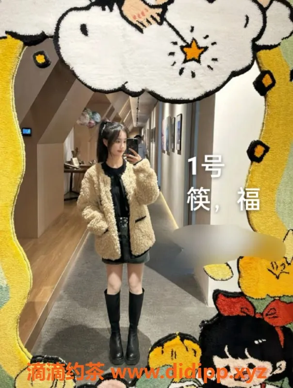 中山楼凤-古镇红馆智能酒店 350快餐 450洗吹