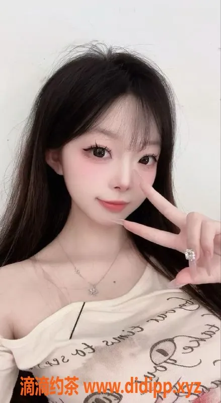 无锡楼凤资源信息,宜兴大酒店06顶级少女，白皙肤色，服务多样