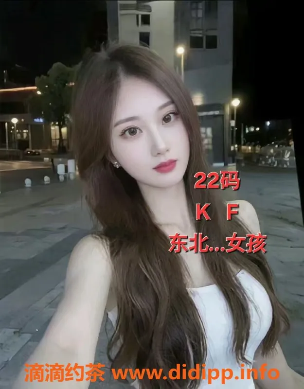 中山楼凤-古镇红馆行馆，服务优质，快餐450洗吹做