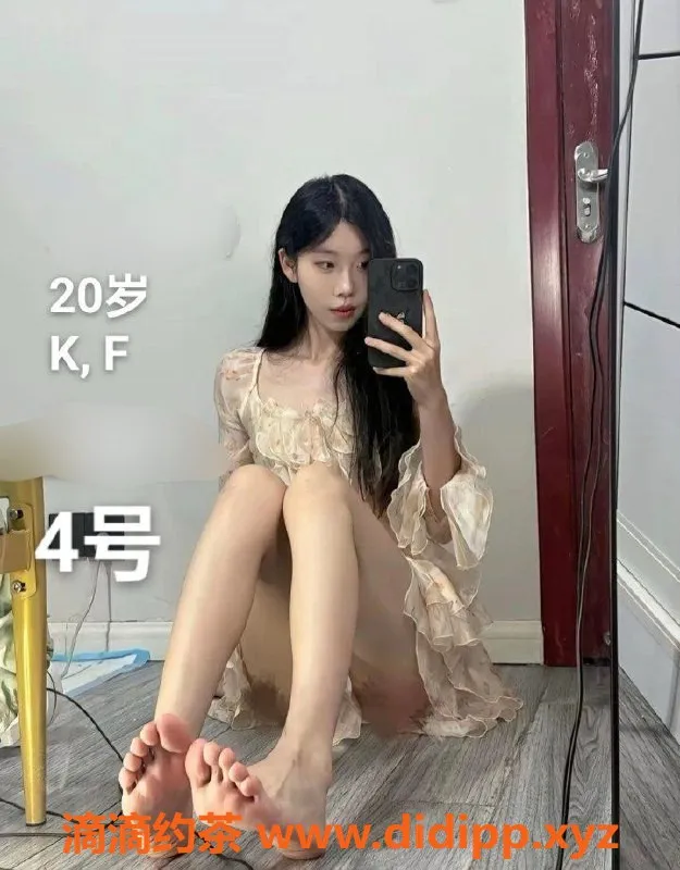 中山楼凤-小榄精品5位服务，650全套超值体验