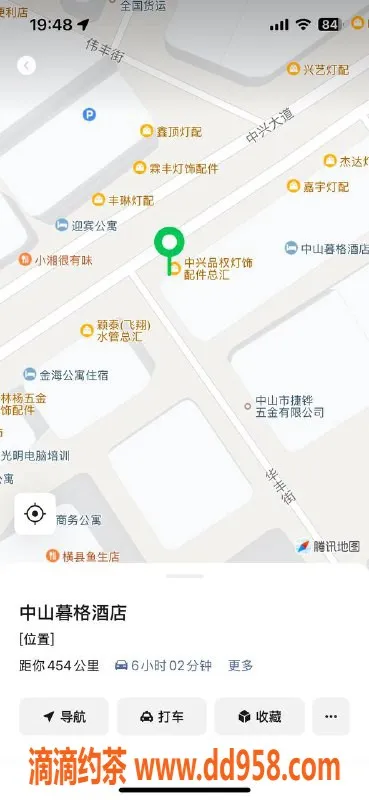 中山楼凤资源信息,古镇高端服务：350快餐，450洗吹做，750无套