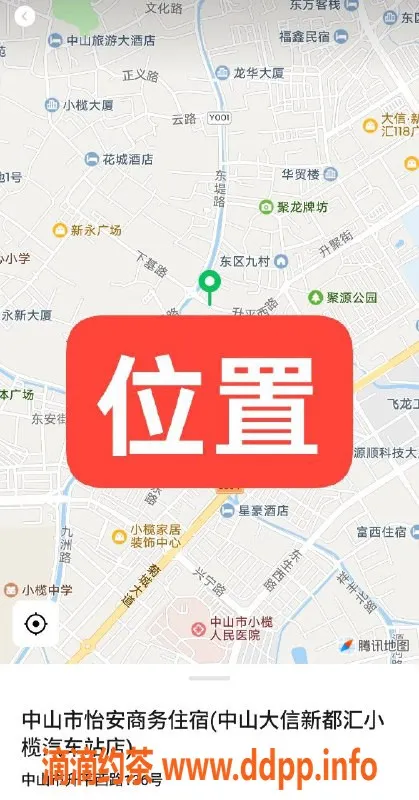 中山楼凤资源信息,小榄精品体验，350快餐优惠等你来享