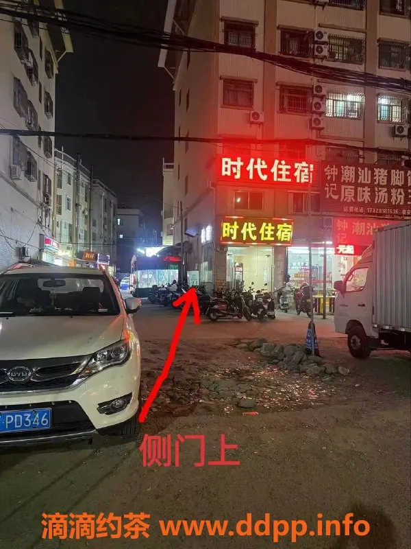 中山楼凤-西区双人服务，快餐400元起，超值体验等你来