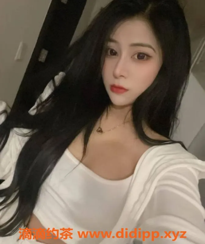 赣州楼凤-赣州小乔，165cm白皙清纯，700元一次