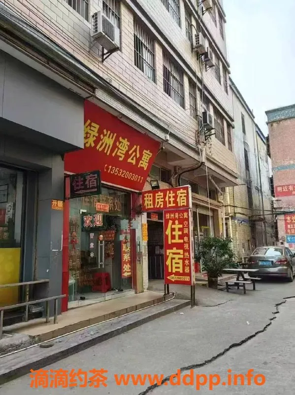 中山楼凤-中山三角镇性感服务，300元快餐特惠