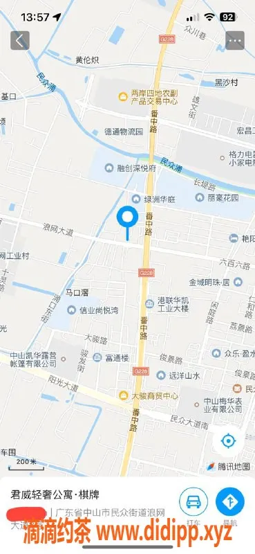 中山楼凤-民众地区快餐300洗吹400服务推荐