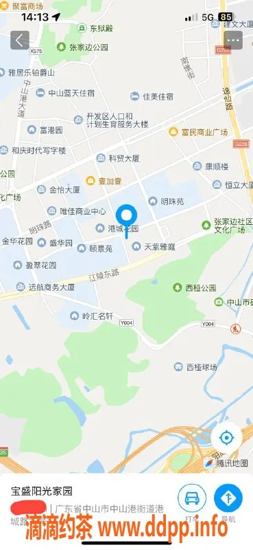 中山楼凤-火炬地区洗吹做服务，快餐优惠价300