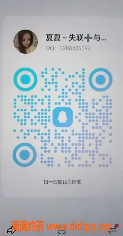 深圳楼凤-龙岗清纯少女夏夏，身高160，诱惑胸围36D