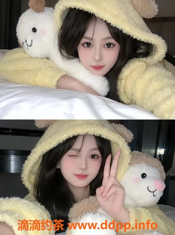 沈阳楼凤资源信息,水蜜桃，800元体验，身材9.81，环境优雅