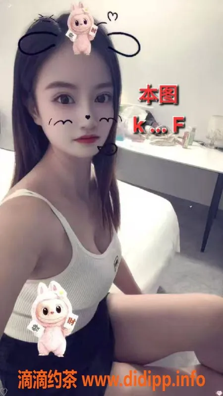 中山楼凤-小榄优质楼凤，350元快餐服务