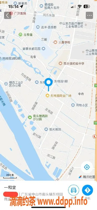 中山楼凤资源信息,南头10月15日精致伴侣，价格灵活服务多样