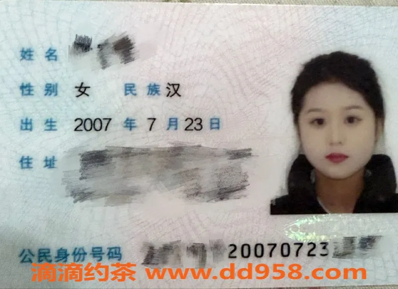 无锡外围-梁溪区07超嫩萝莉大圈 陪浴服务体验