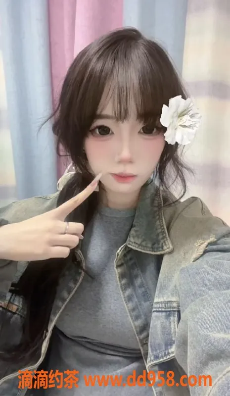 无锡外围-梁溪苏宁雅悦 07顶级少女 服务丰富体验好