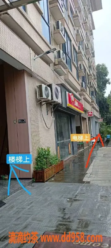 中山楼凤资源信息,古镇10月16日 双优服务，300快餐400洗吹做