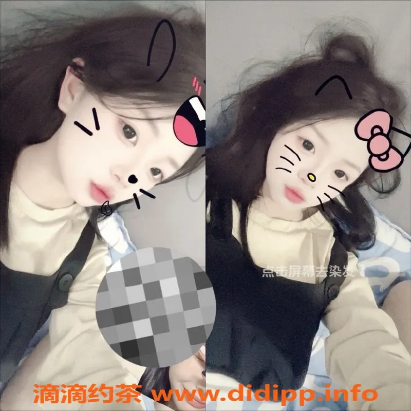 无锡楼凤-锡山萝莉酱，清纯可爱，69元服务