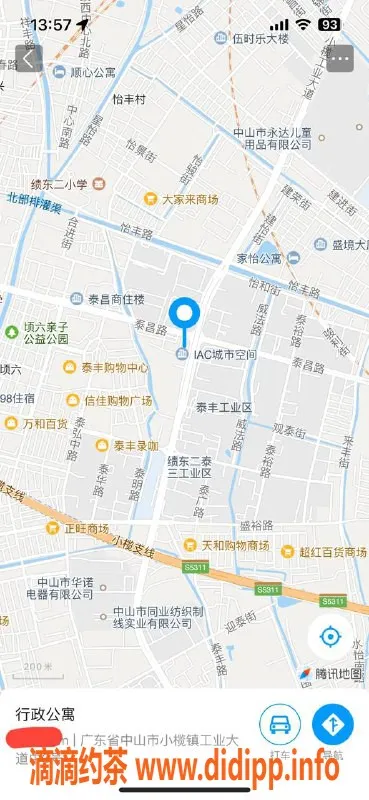 中山楼凤资源信息,小榄优质服务：300元快餐体验