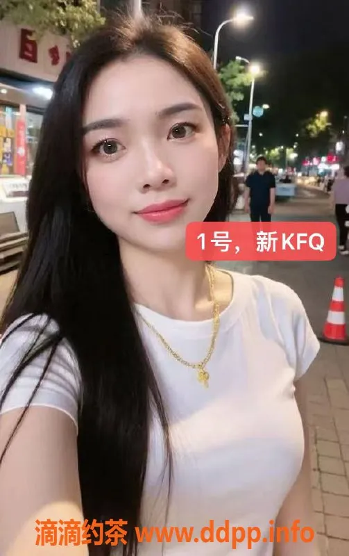 中山楼凤资源信息,东凤小姐，350元快餐，450元洗吹做