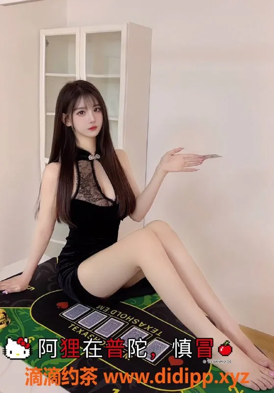 上海楼凤-普陀区阿狸，超值服务等你来体验！