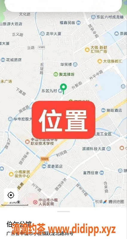 中山楼凤-小榄镇小榄新干线350快餐450洗吹服务