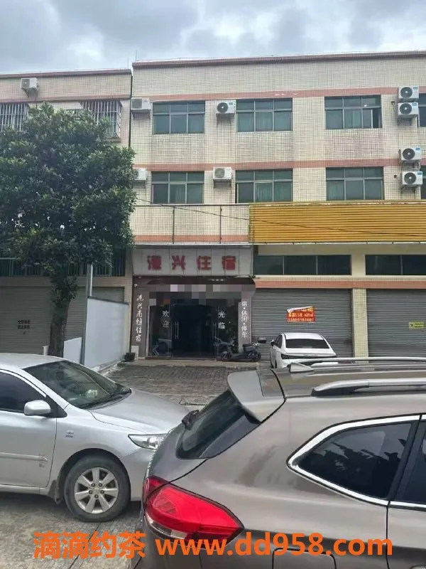 中山楼凤-火炬地区小姐，快餐300，洗吹400，服务一流