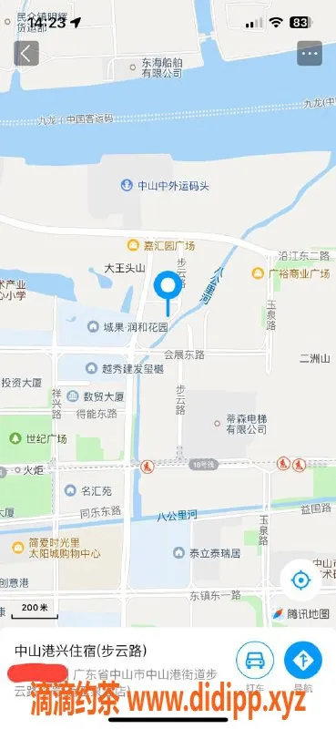 中山楼凤资源信息,火炬地区小姐，快餐300，洗吹400，服务一流