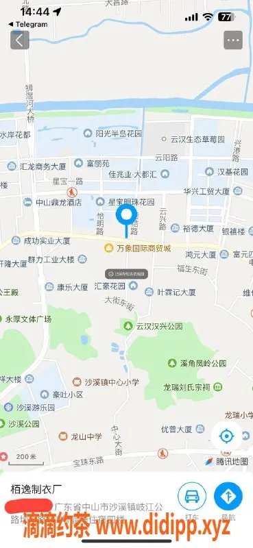 中山楼凤资源信息,沙溪优质服务，300快餐400洗吹，尽享放松体验