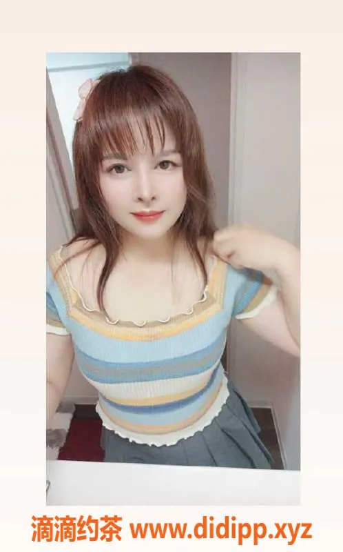 广州楼凤资源信息,广州海珠日式愛ちゃん，155cm 36C，400元全套体验