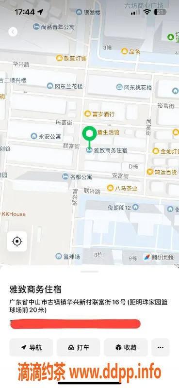 中山楼凤资源信息,古镇18岁小妹，超值洗吹做套餐350元起