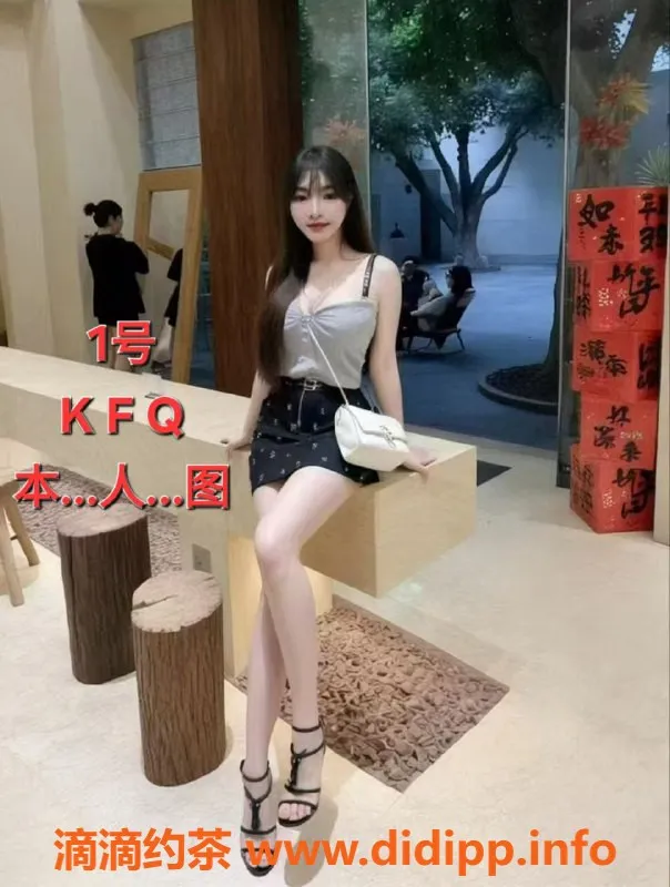 中山楼凤-小榄小榄镇优质全套服务，350元起