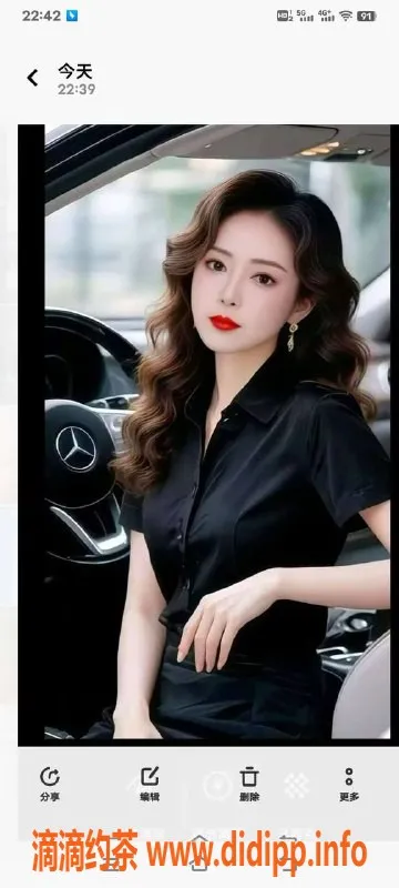 中山楼凤-民众地区优质服务，300快餐超值体验