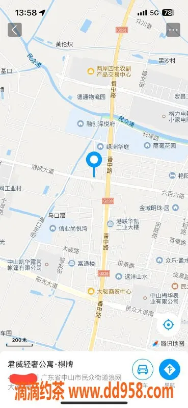 中山楼凤-民众地区优质服务，300快餐超值体验