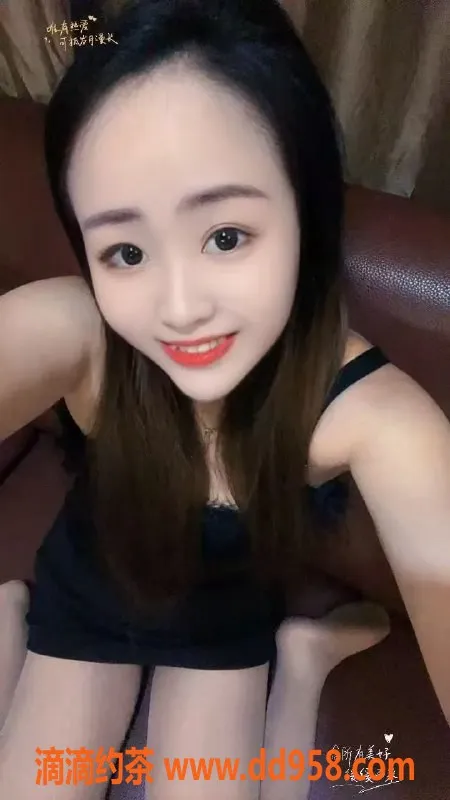 中山楼凤资源信息,石岐地区，三位美女服务，快餐价格300起