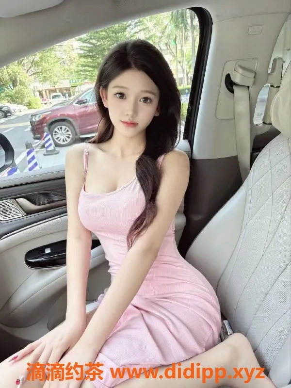 无锡楼凤-锡山铂金岛顶级少女，白皙皮肤魅力无限