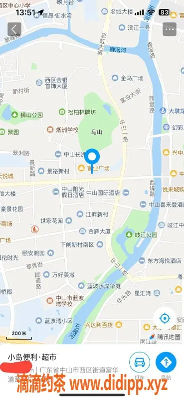 中山楼凤-西区小姐，300快餐，400洗吹服务等你来体验