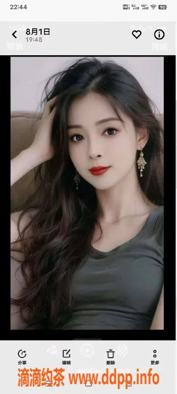 中山楼凤-南朗洗吹做服务，300元快餐来体验