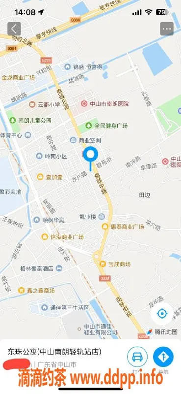 中山楼凤资源信息,南朗洗吹做服务，300元快餐来体验