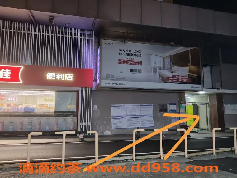 中山楼凤-中山西区美宜佳快餐洗吹服务，超值体验