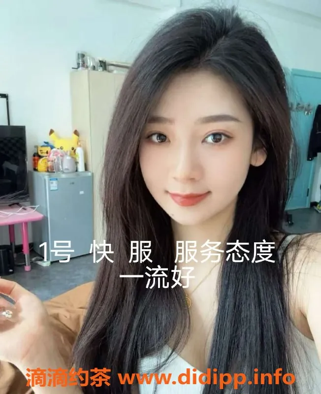 中山楼凤-小榄小榄镇350快餐，650全套超值体验