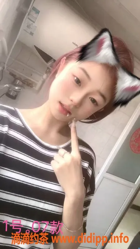 中山楼凤-东升快餐女伴，贴心服务等你来体验