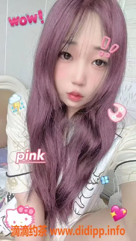 中山楼凤资源信息,东升快餐350元，洗吹450元，优质服务等你来体验！