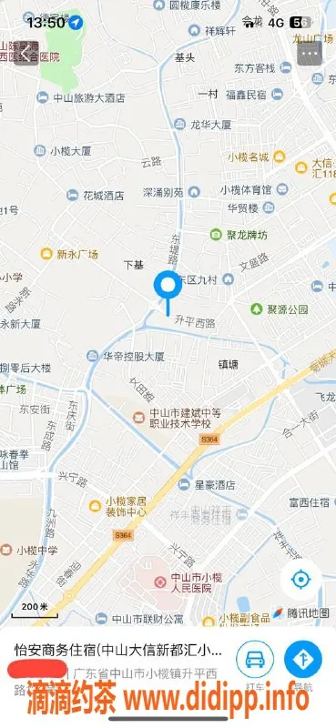 中山楼凤-小榄艺名服务 300快餐与400洗吹做