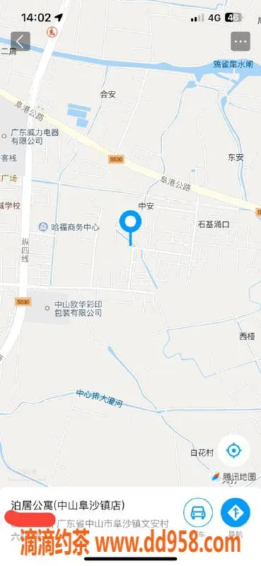 中山楼凤资源信息,埠沙10月19日 心动快餐仅300元