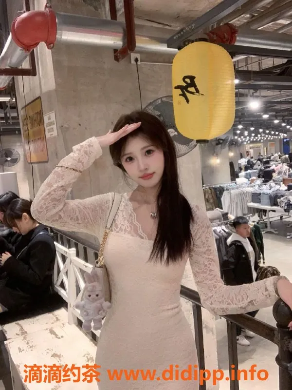 无锡楼凤-滨湖万达07大熊少女 雪白肌肤陪浴体验