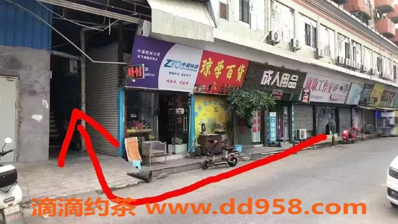 中山楼凤-三角地区热辣女孩，300快餐等你来约