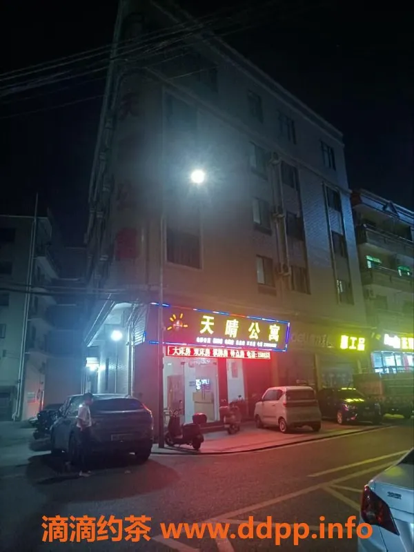 中山楼凤-佛山北滘优质洗吹服务，仅需400元！