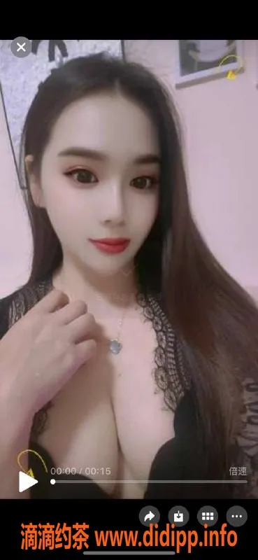 中山楼凤-西区10月21日美女，300快餐，600全套