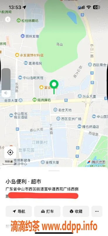 中山楼凤-西区10月21日美女，300快餐，600全套