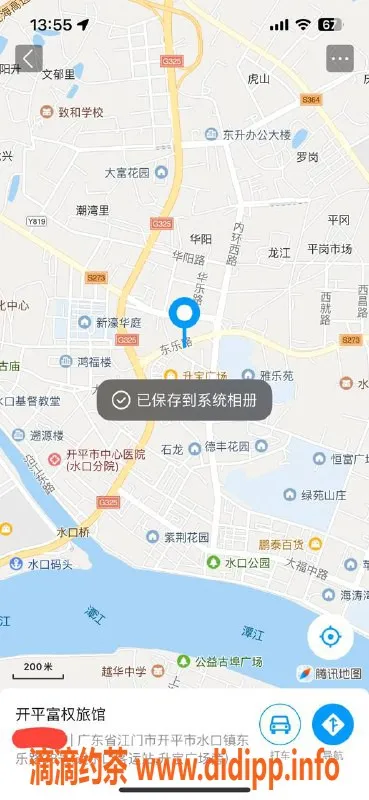 中山楼凤-江门女郎，300快餐400洗吹，绝对值得一试！