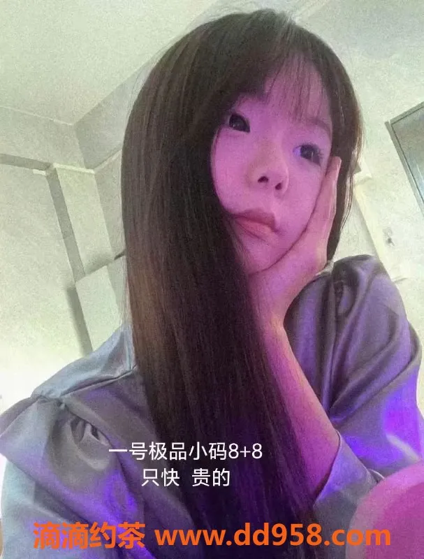 中山楼凤-江门外海3位小姐，快餐400起，服务一流！