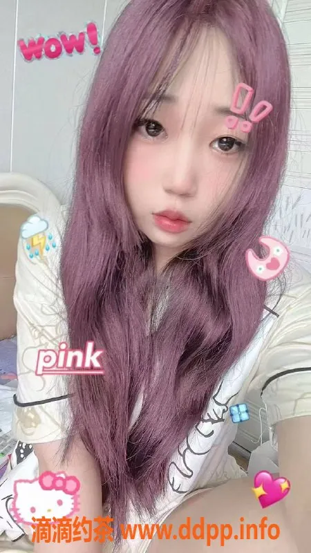 中山楼凤资源信息,东升地区美女，洗吹做套餐仅450元